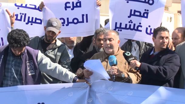 بيان أهالي منطقة الحنية من أمام المستشفى القروي