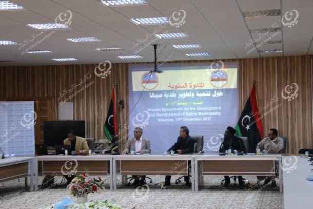 (19) مليون جنيه إسترليني خصصت لدعم استقرار ليبيا خلال العام 2017