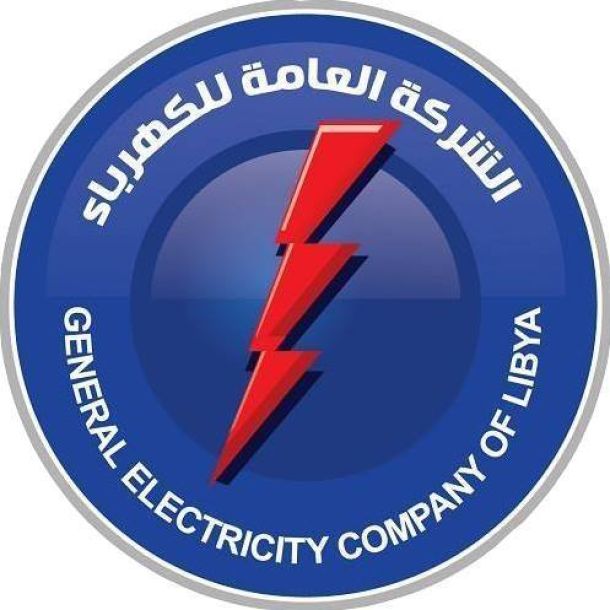 عقد الجلسة الحوارية الثانية حول سيادة القانون في ليبيا