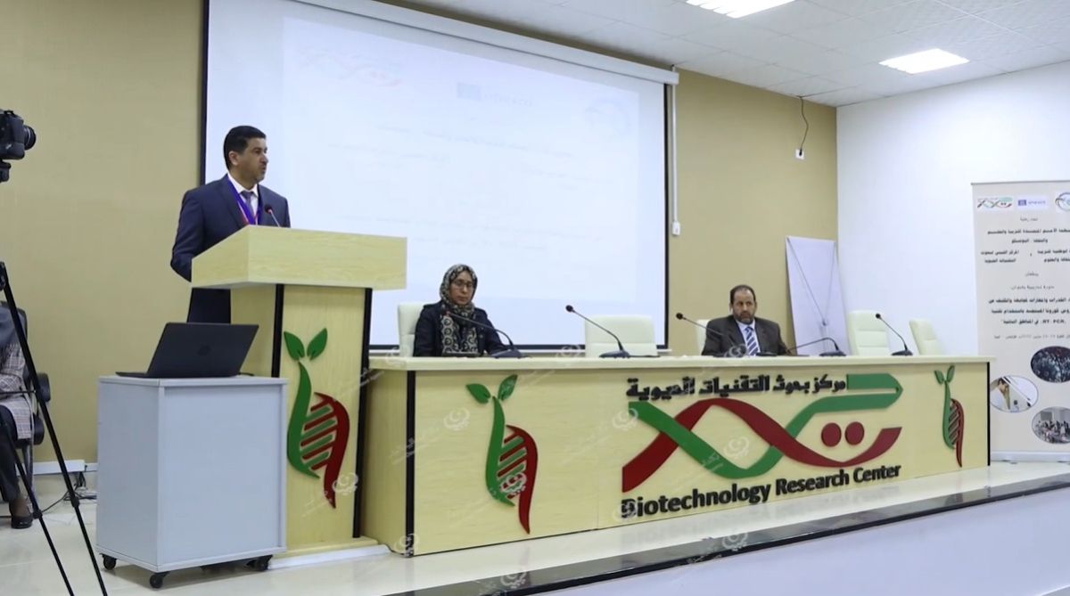 دورة تدريبية لبناء القدرات والمهارات لمجابهة فيروس (كورونا) والكشف في المناطق النائية باستخدام تقنية (RT-PCR)