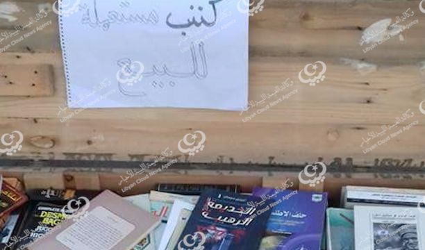 وسائل الاعلام وتوصيل المواطنين بصناع القرار في البريقة .