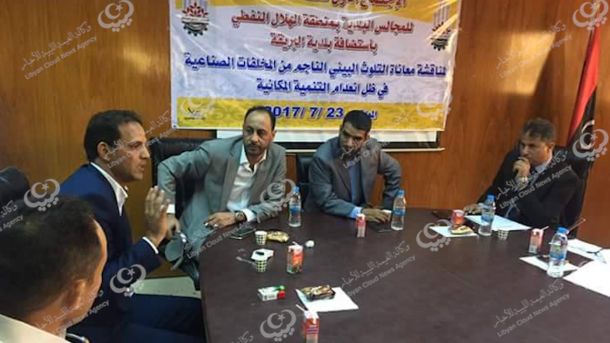 غدامس تحتضن ورشة عمل حول حماية الموروث الثقافي
