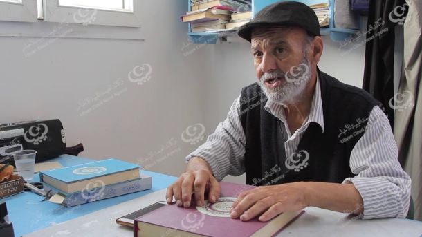 احتجاج بعض أهالي تاورغاء على إتفاق العودة