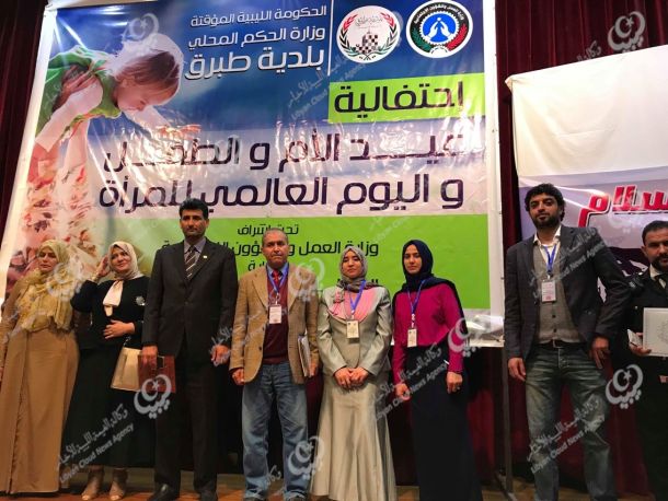 وفد وزاري من حكومة الوفاق يصل أوباري للوقوف على أحداث الجنوب