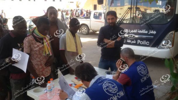 منظمة الصحة العالمية تقدم معونة طبية لمستشفى غات