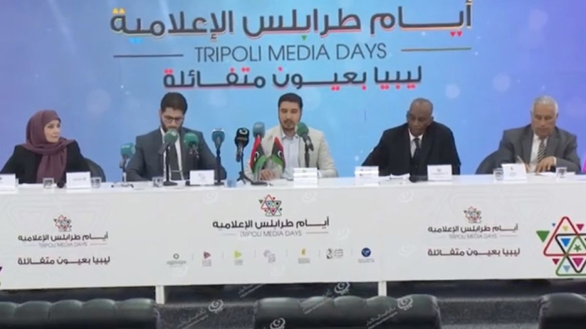 اللجنة العليا لتنظيم فعاليات طرابلس عاصمة الإعلام العربي 2022 تُعلن عن بدء برنامجها الختامي