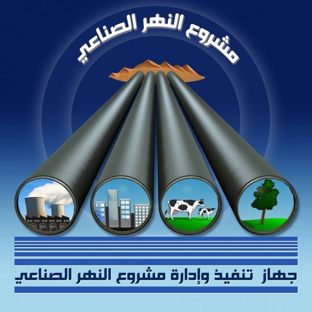 النشرة الجوية ليوم الاثنين الموافق 03– 04 – 2023 الصادرة عن المركز الوطني للأرصاد الجوية