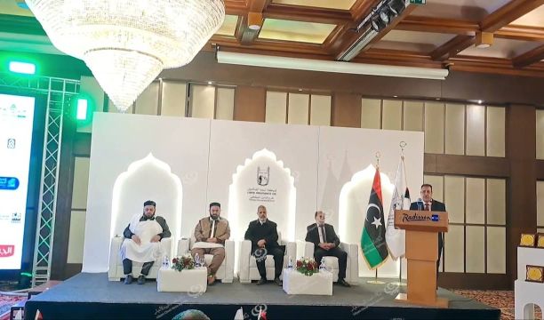 المؤتمر الدولي الأول حول القرآن الكريم بجامعة "محمد بن علي السنوسي" بالبيضاء