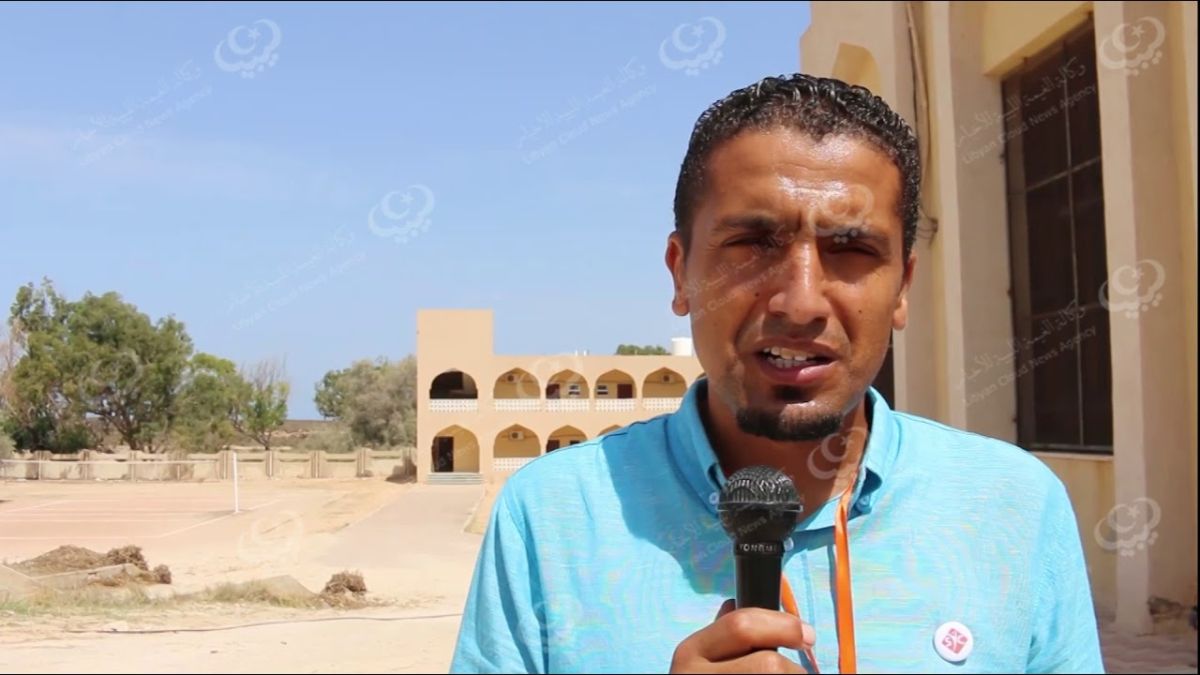 افتتاح مركز للشباب في مدينة صبراتة