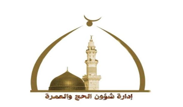 ركاب الليبية (302) و (303) يناشدون الأمن التونسي التدخل