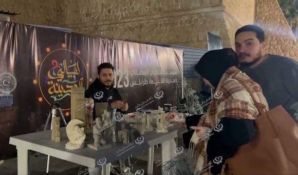 النشرة الجوية ليوم الثلاثاء الموافق 28 – 03 – 2023 الصادرة عن المركز الوطني للأرصاد الجوية