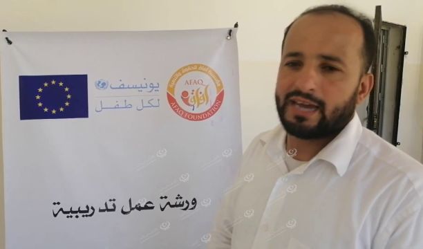 شهادة مشتركة في ريادة وتطوير الأعمال بين غرف التجارة والجامعات الليبية