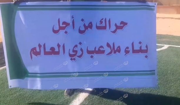 وزير الخارجية تستقبل سفير المملكة العربية السعودية