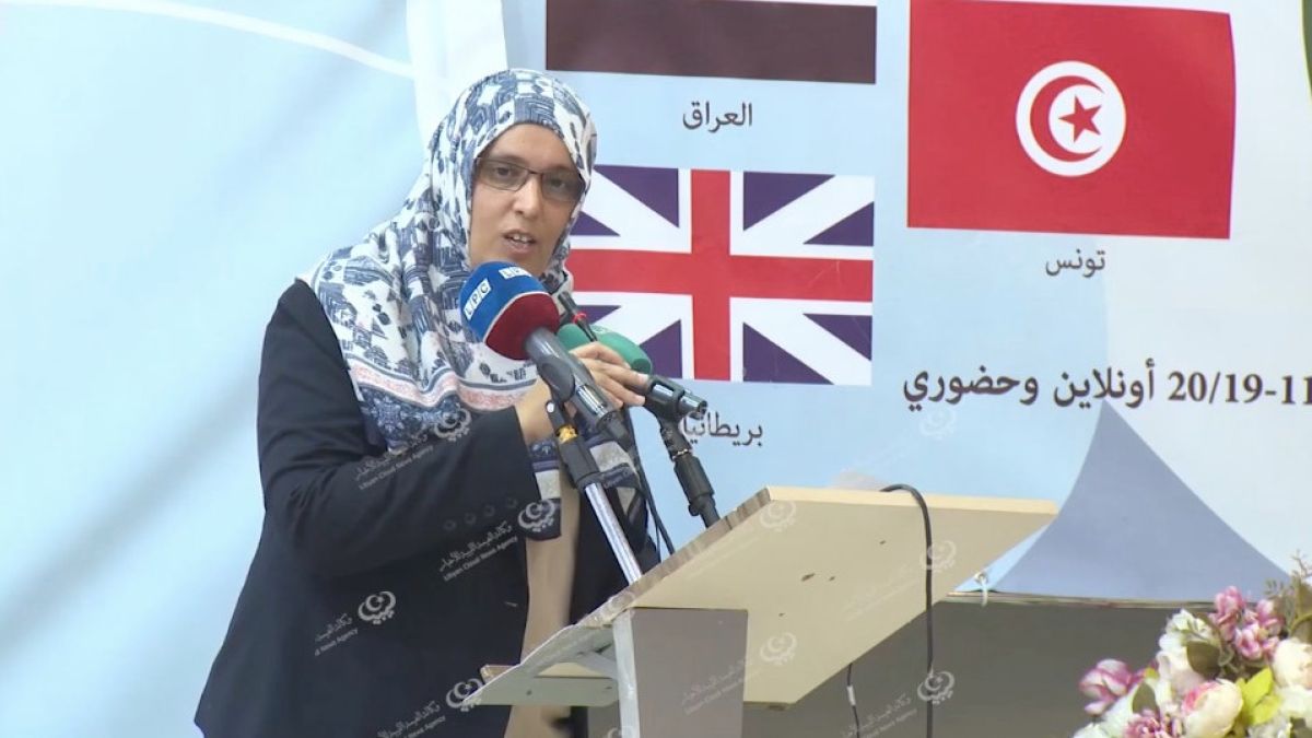 انطلاق جلسات المؤتمر العلمي الدولي تحت شعار (نحو إصلاح منظومة إعداد وتأهيل مُعلم المستقبل)