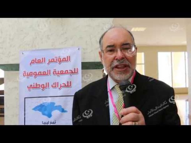 عميد بلدية سرت يبحث مع جهاز الإسكان والمرافق ملف التعويضات المالية لأصحاب المنازل المتضررة منذ حرب (2011)