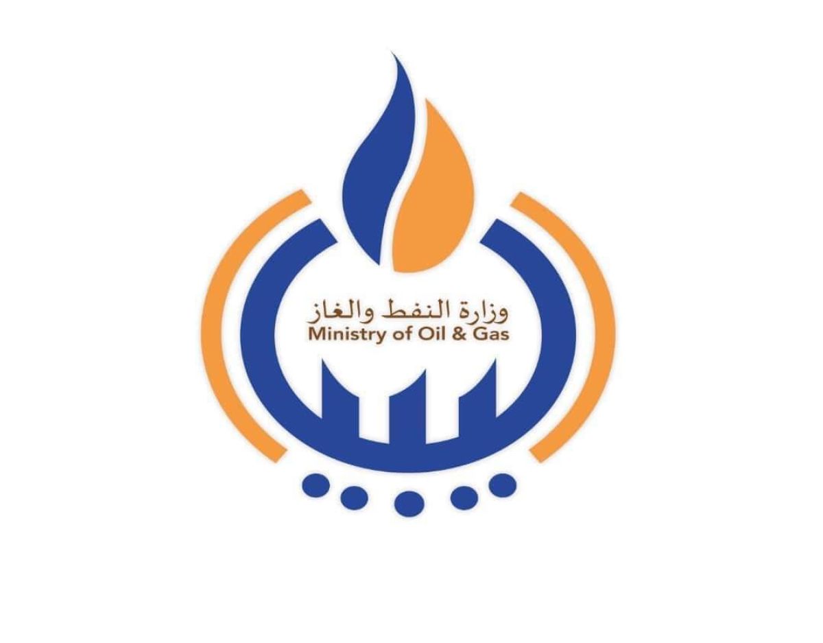 وزارة النفط و الغاز بحكومة الوحدة الوطنية تعلن انضمام دولة ليبيا للمنظمة العالمية للطاقة (IEF)