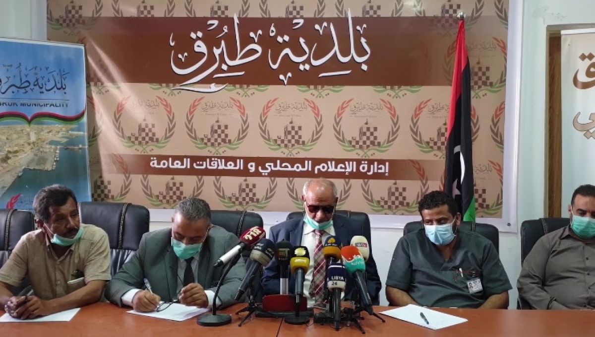 مؤتمر صحفى للمجلس التسييري طبرق 1 مؤتمر صحفى للمجلس التسييري طبرق