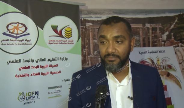 استلام طلب الاعتماد البرامجي من كلية الطب البشري جامعة طرابلس