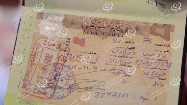 (طرابلس الكبرى) بدون سيارة إطفاء