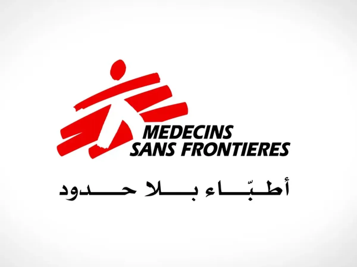منظمة أطباء بلا حدود توقف أنشطتها الطبية في طرابلس
