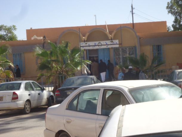 380 مليون دولار ألزمت المحكمة زامبيا لدفعه كتعويض لليبيا مقابل إعلان تأميم شركة الاتصالات الوطنية . (المحكمة العليا في لندن)