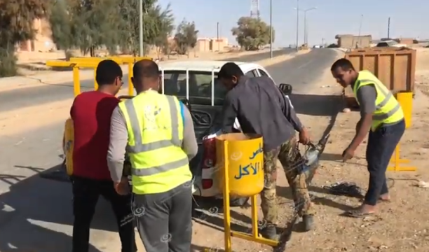 بيان إلى منتدى الحوار السياسي الليبي بخصوص حرية الرأي والتعبير والتجمع السلمي وتكوين الجمعيات