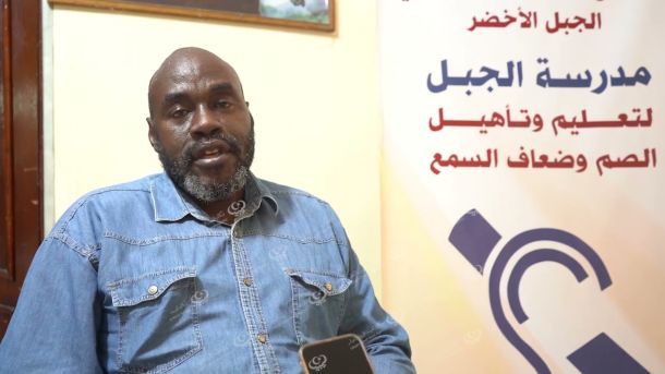 (1,2) مليار دولار إجمالي الأرباح التي حققتها المؤسسة الليبية للاستثمار العام الماضي