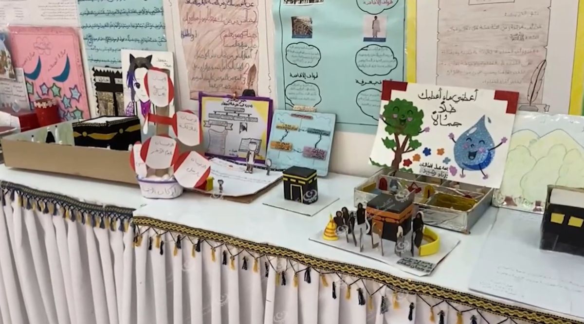 معرض للوسائل التعليمية من أشغال الطلبة والتلاميذ في غدامس