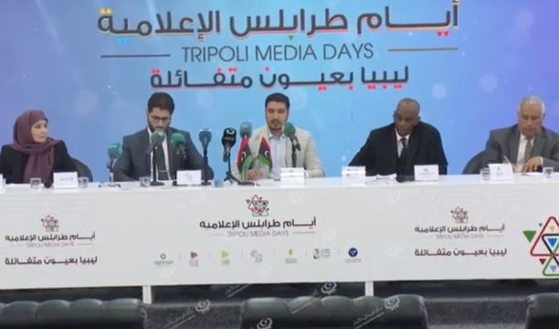 قسم التاريخ بكلية الآداب جامعة درنة ينظم ندوة تثقيفية حول ليبيا والاستقلال