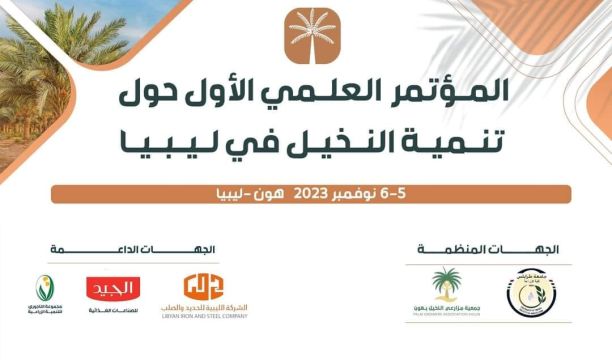 (1000) دينار شهريا للفرد قيمة دعم المحروقات خلال عام 2022