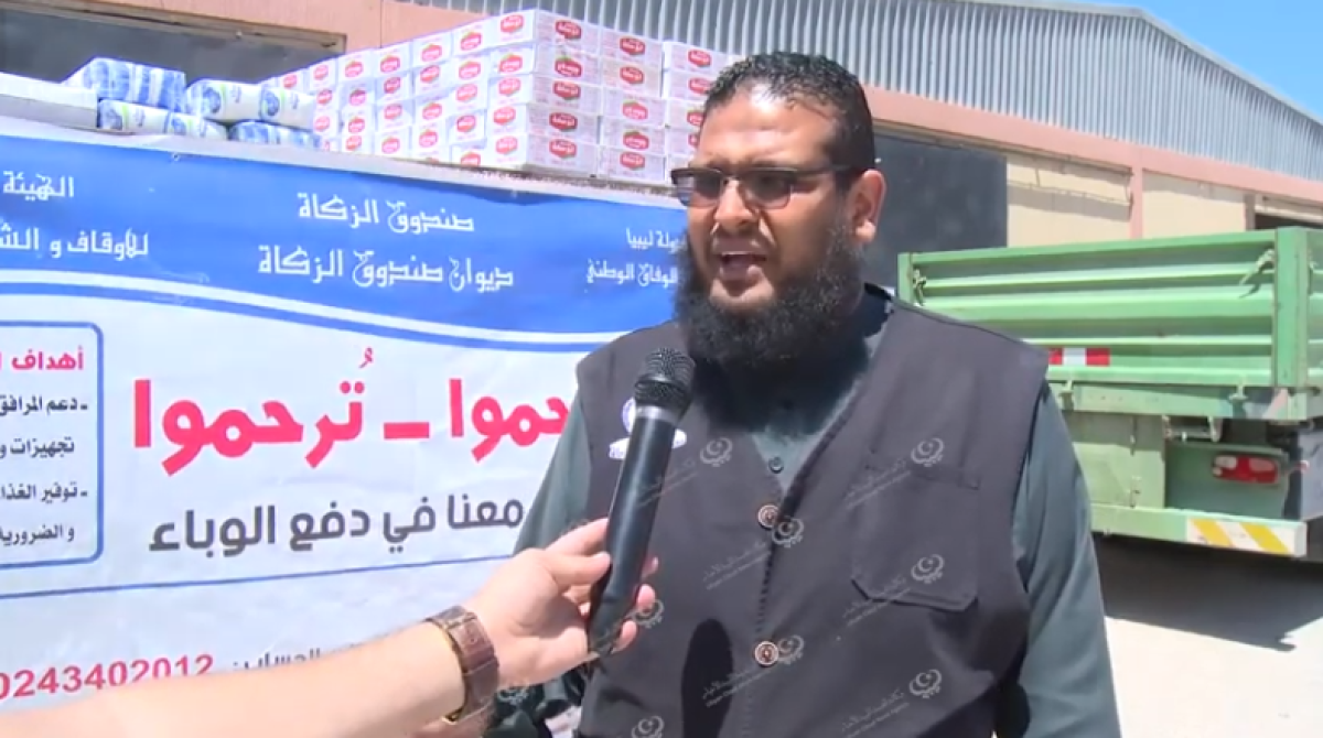حملة صندوق الزكاة توزع (12) ألف سلة غذائية داخل نطاق طرابلس الكُبرى
