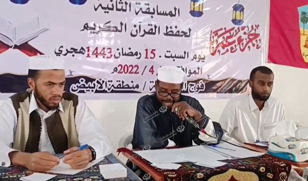 وزارة الخارجية والتعاون الدولى تدين قيام متطرفين في مملكة السويد بحرق نسخ من القرآن الكريم