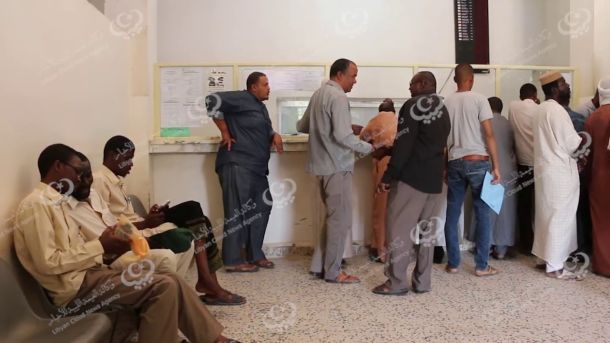 وقفة احتجاجية لعناصر طبية وطبية مساعدة