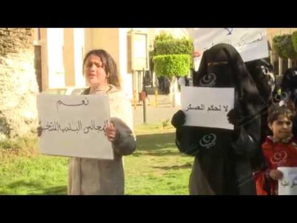 مشغل شراكة اجدابيا للتفصيل والخياطة يستهدف في دورته الأولى (34) سيدة