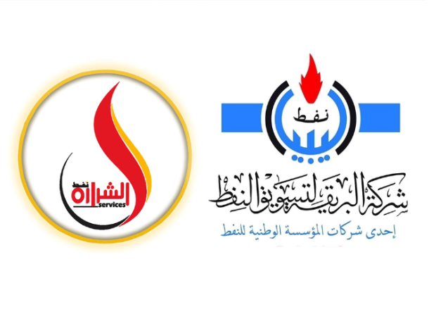 معرض للزي الوطني التقليدي