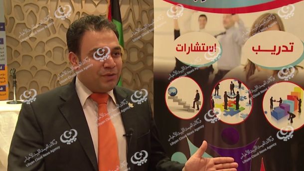 هجوم مسلح على مجمع المحاكم في مصراتة