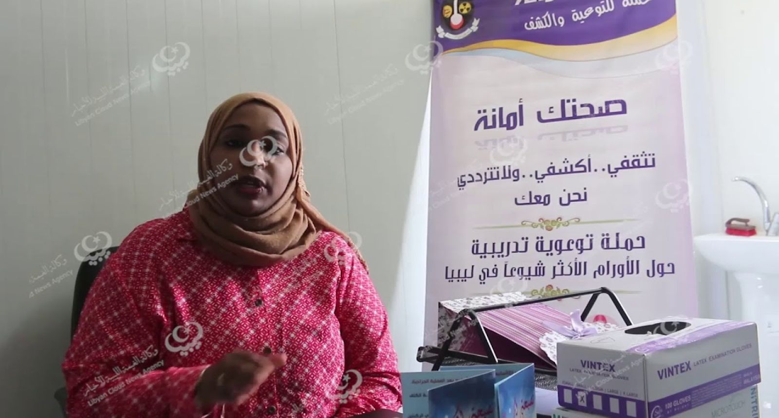 وفد طبي من حملة (صحتك أمانة) يزور مستشفى الحوادث بمدينة الزنتان