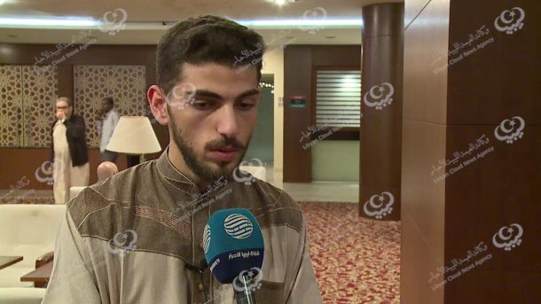 حفل تخريج الدفعة(83) من طلبة كلية العلوم جامعة طرابلس