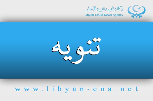 دورة المذيع المحترف..جديد موسم المدينة الإعلامي الثالث