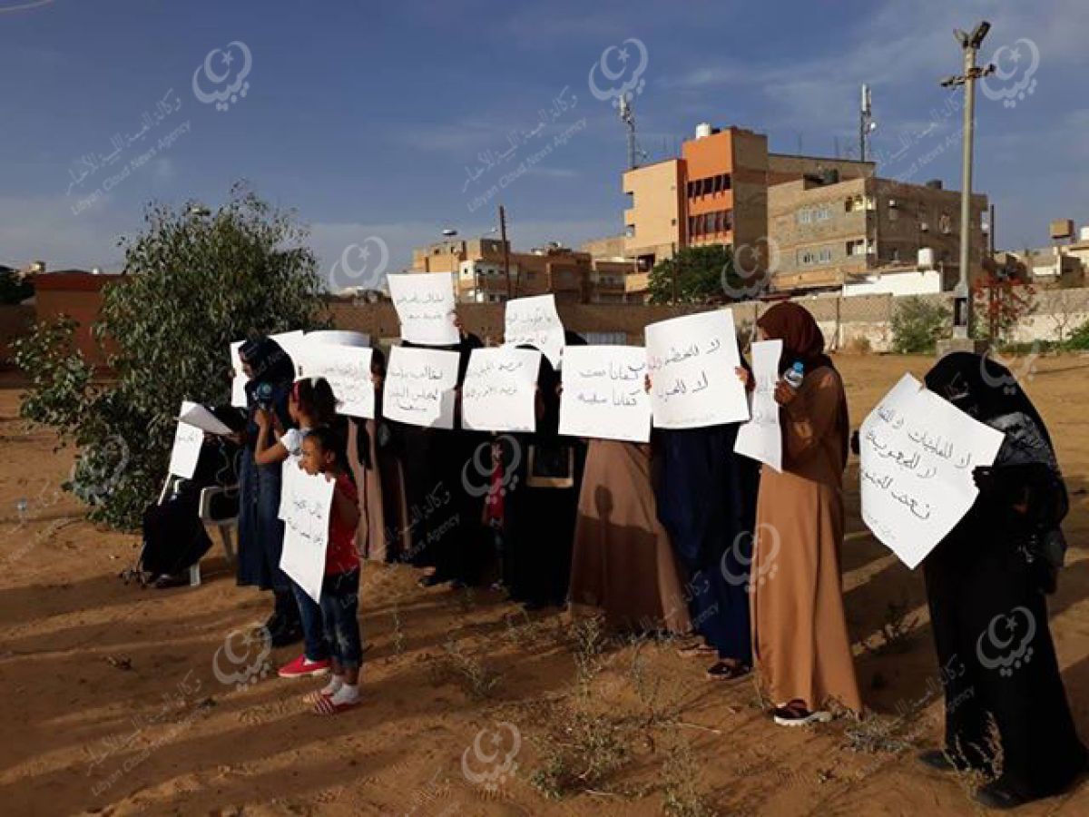 حراك صرخة نساء الجنوب ينظم وقفة احتجاجية بسبها