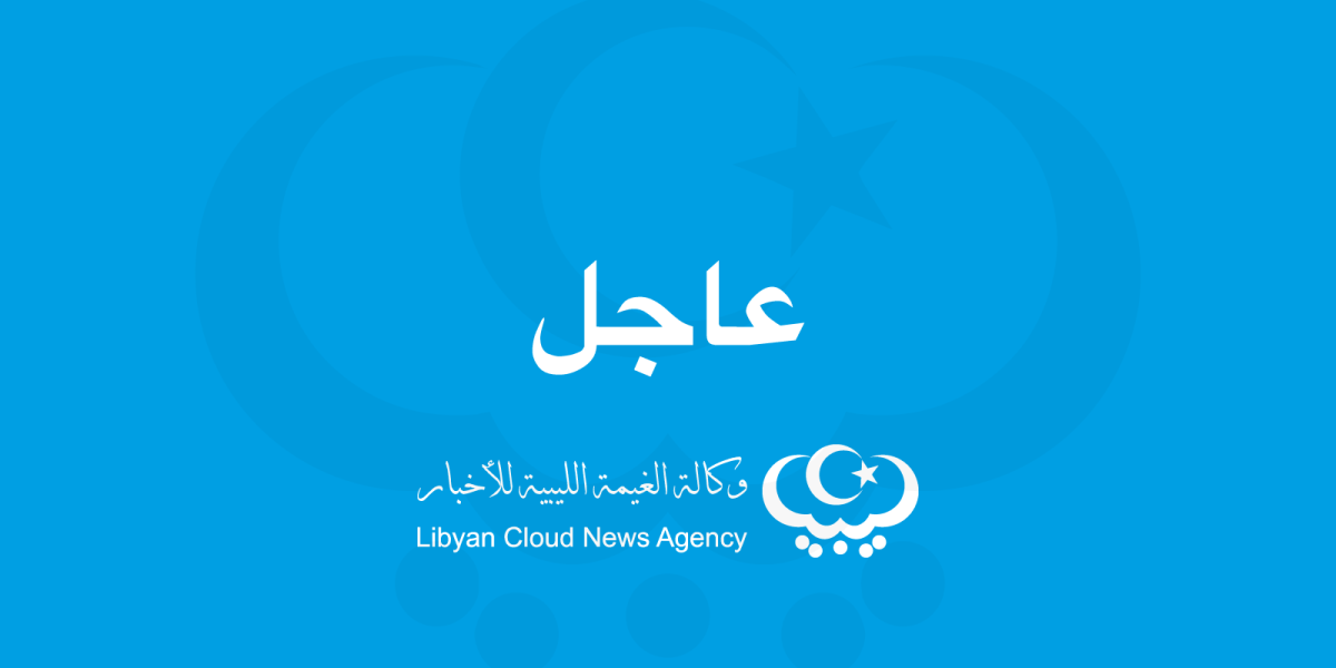 وكالة الغيمة تدين واقعة الإعتداء على أحد صحفييها أثناء تغطية الاحتفال بالذكرى (71) لاستقلال ليبيا