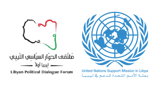 الجامعة العربية تعلق على نتائج اجتماع اللجنة العسكرية المشتركة (5+5)