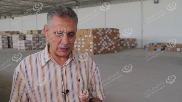 15 لجنة تمتحن المتقدمين لمعهد شؤون النفط