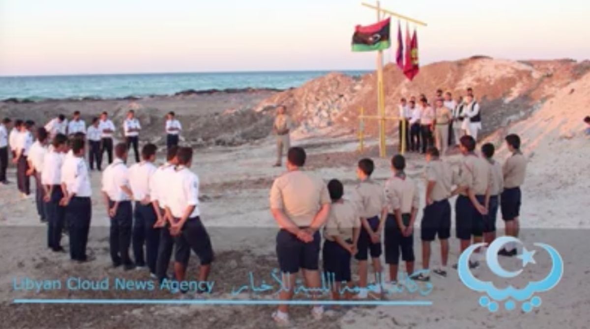 مخيم صقل بحري لكشافة زوارة