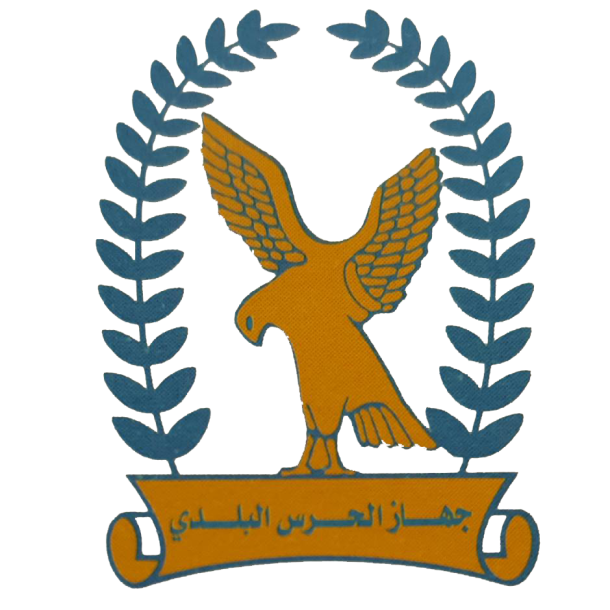 احتفالية بالسرايا الحمراء بطرابلس بمناسبة إتمام المرحلة الأولى من ترميم فيلا سيلين