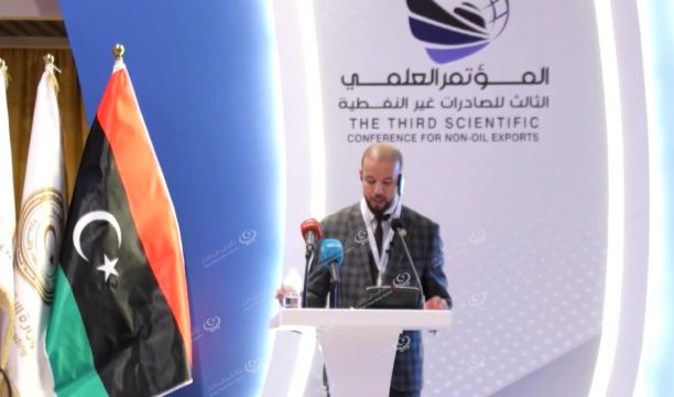 بحث مشاكل وأسباب تدهور خدمات المصرف الزراعي