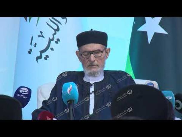 (%98) من إيرادات ليبيا تأتي من النفط، الذي أكتشف عام 1958