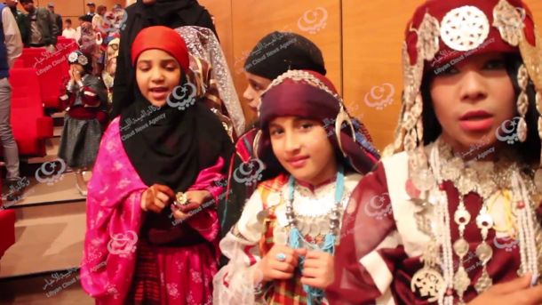 ‎نهائيات بطولة ليبيا للجودو في مرحلتها الثالثة