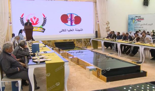 الإصحاح البيئي ينشأ نقطة داخل أسواق الجملة للأسماك