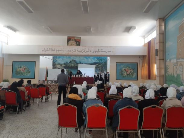 وكيل وزارة الصحة لشؤون المستشفيات يشدد على توحيد الجهود لإرساء نموذج الرعاية الصحية الأولية